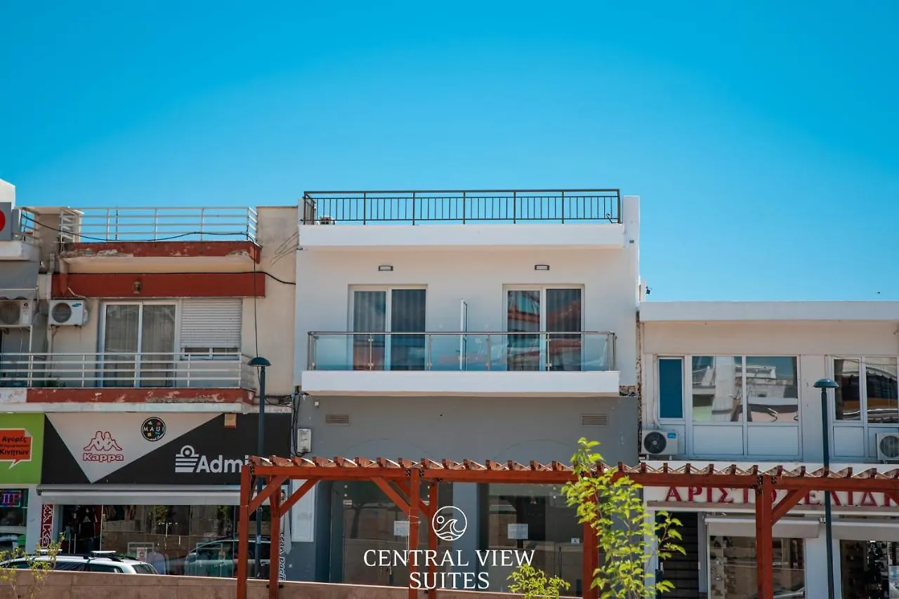 Guest house Centralviewsuites Nea Moudania Greece